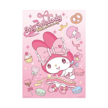 三麗鷗【周年系列】拼圖520片