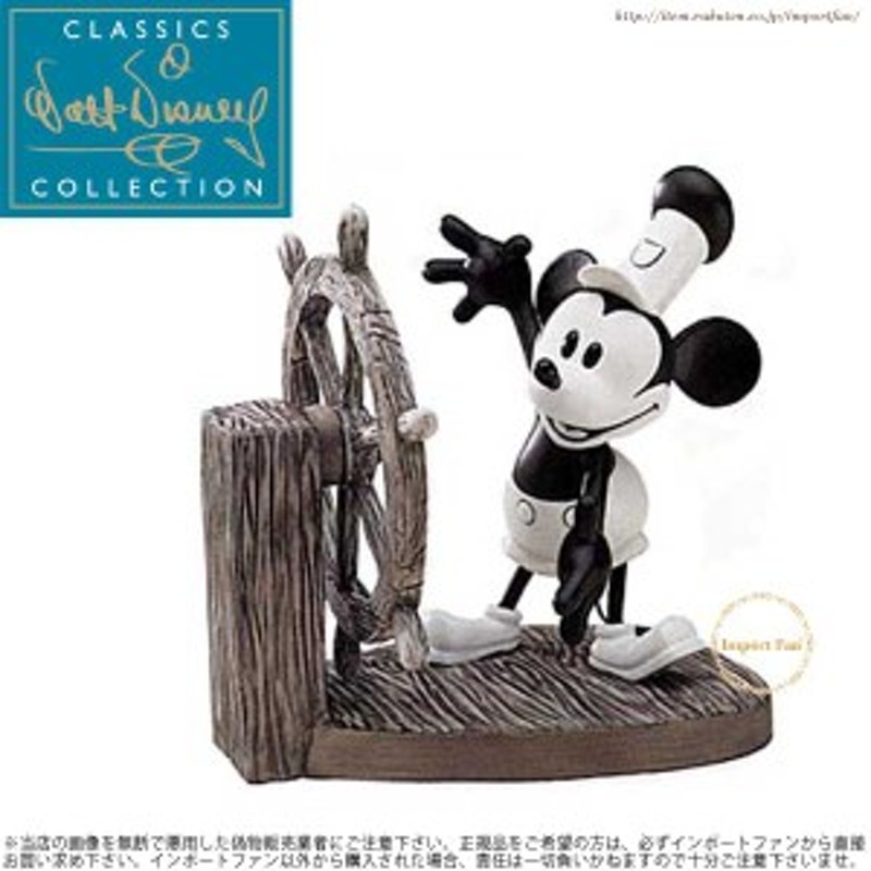 Wdcc ミッキー 蒸気船ウィリー Mickeys Debut Steamboat Willie 通販 Lineポイント最大1 0 Get Lineショッピング