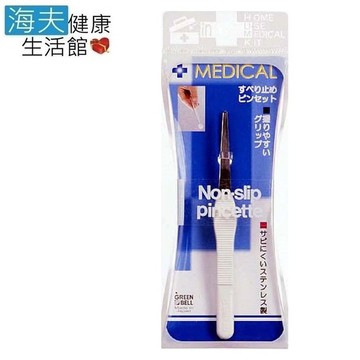 【日本GB綠鐘】海夫健康生活館 Medical 不銹鋼 多用途 直式 安全聶子夾 雙包裝(NO-540)