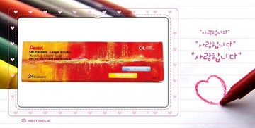 Pentel 飛龍 GHT2-24 特大粉蠟筆系列24色