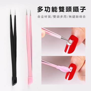 【粉紅菲菲】美甲雙頭鑷子多功能帶矽膠壓棒貼紙粘鑽夾鑽直頭鑷子美甲工具（D298）16-0302