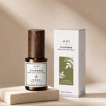 好漢草好室淨境噴霧-艾草祈安-空間噴霧-室內香氛-車內香氛-衣物香氛-交換禮物-生日禮物質感好禮