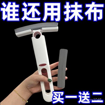 台灣出貨🌟可開發票🌟桌麵迷你小拖把代替抹佈吸水性強多功能可懸掛免手洗便攜清潔掃把 迷你小拖把 免手洗拖把 小拖把 零
