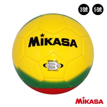 【MIKASA】足球 合成皮手縫足球 牙買加