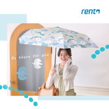 rento 碳纖輕量黑膠晴雨傘-花鳥漫漫(藍)