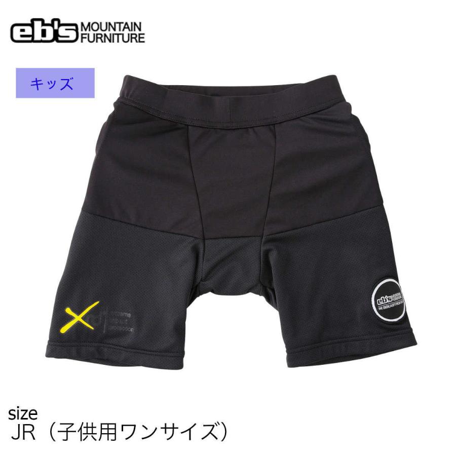 eb’s エビス ヒップパッド 子ども用 キッズサイズ 100-140 新品身長F