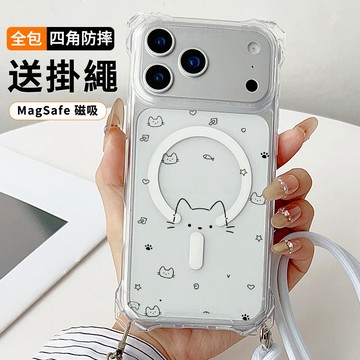 音樂符小貓咪送掛繩透明手機殼 磁吸防摔透明殼 適用 iPhone 17 16 16e 15 14 13 12 11保護殼
