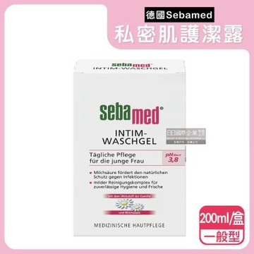 德國Sebamed-私密肌保養植萃護潔凝露200ml/盒(保濕舒緩私密保養潔膚露,經期清潔沐浴乳,肌膚調理潔淨慕斯,私處淨味清爽浴潔凝膠)