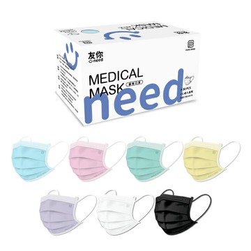 康匠  友你醫用級 成人平面口罩 (不挑色 / 不挑款 ) 限量款  50入盒