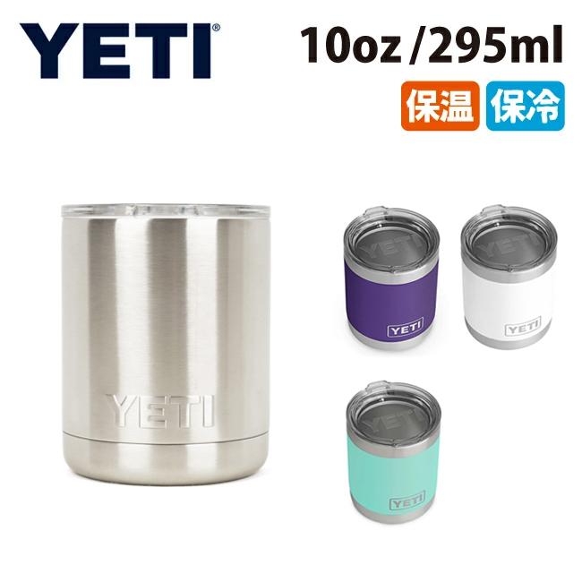 YETI イエティ Rambler oz Lowball With Standard Lid ランブラー10オンスローボウルウィズスタンダードリッド