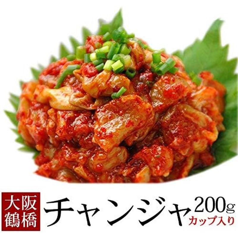 珍味の王様（タラの内臓）チャンジャ200g（カップ入）鶴橋コリアタウン発保存に便利なカップ入りです 冷凍便