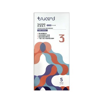 TAICEND泰陞 Stage3 疤痕貼片 3X12cm 5片/盒 - 森活藥局健康購物網