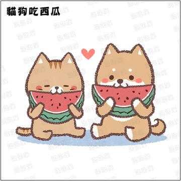 貓狗吃西瓜100%純棉親子裝T恤