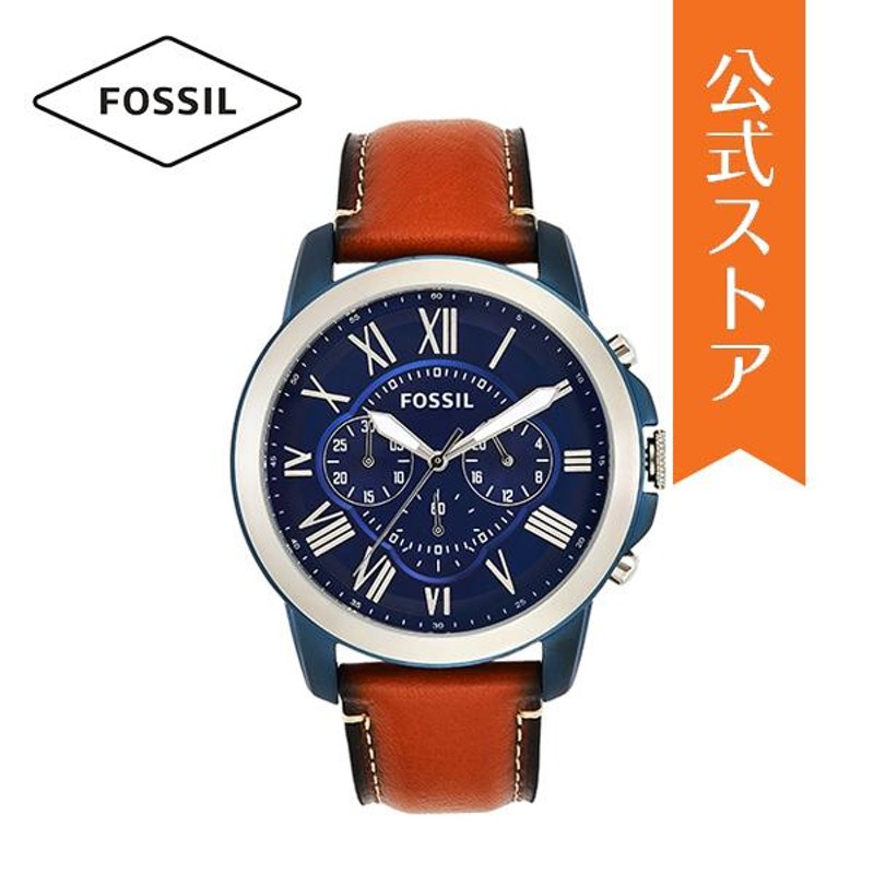 フォッシル 腕時計 メンズ クロノグラフ アナログ 時計 レザー ライトブラウン GRANT グラント FS5151 FOSSIL 公式 |  LINEショッピング