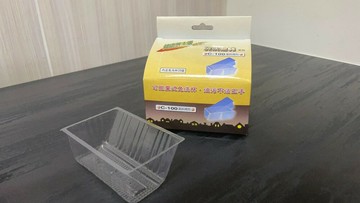 【原廠專用 免洗油杯】★多件優惠★ 油煙機集油槽 斜背型 C-100 拋棄式油杯 20入