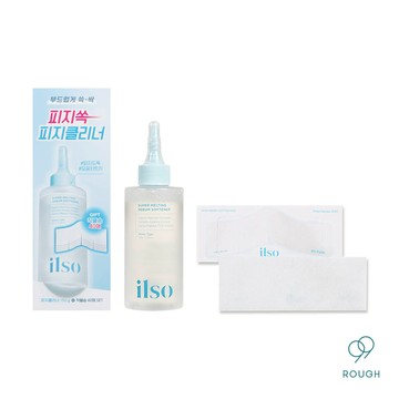 ilso｜粉刺導出液+化妝棉片40p