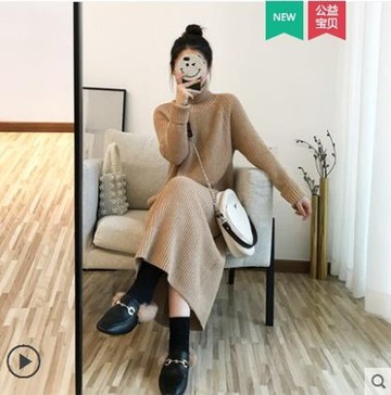 毛衣裙   韓版慵懶風寬鬆打底中長款高領過膝套頭加厚毛衣裙女  瑪麗蘇