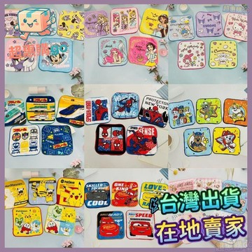 ✔️台灣出貨✔️5條裝 兒童寶寶純棉卡通男女口水手巾幼兒園方巾吸水小毛巾