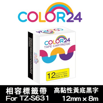 Color24 for Brother TZe-S631 黃底黑字相容標籤帶(寬12mm)