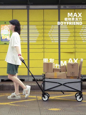 超市購物車可坐摺疊小拉車取快遞小推車買菜行李拖車神器便攜 雙11全館免運