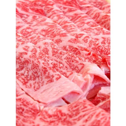 敬老の日 黒毛和牛肉 リブロース 肩ロース  ロースうすぎり 1kg A5A4 すき焼き肉 国産 食品 訳あり 食品 すきやき しゃぶしゃぶ セット ギフト