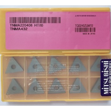 優惠出清 MITSUBISHI 三菱 日本 TNMA220408  HTI10 車刀片