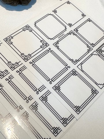 Sensiary 韓屋傳統窗框標籤貼紙 v.2 (5張入)