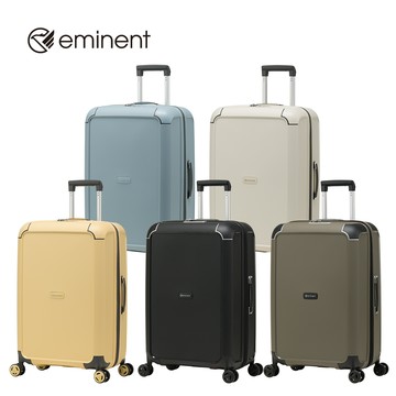 eminent品牌旗艦館 - SHIELD III 可擴充防爆拉鍊箱 24吋 B0002-2 (多色可選)