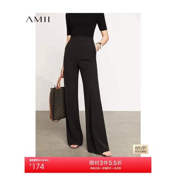 Amii2025秋季新款高腰西裝褲雪紡休閑褲抗皺女微喇西褲百搭長褲