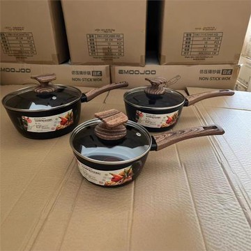 Emoojoo!源頭工廠跨境出口東南亞奶鍋不粘鍋煮奶煎蛋鍋火紅點溫變