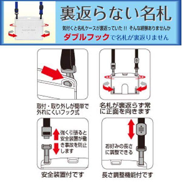 オープン工業 吊り下げ名札「NL-2-BU」青10個入