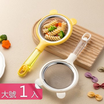 荷生活 304不鏽鋼家用精巧型網篩 寶寶輔食烘培過篩細網撈勺-大號1入