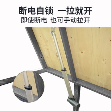 限時下殺！免運 隱藏門 暗門 隱形門 地下室隱形門地窖上翻門專用大推力電動推桿遙控器控制器整套 八折減免 可開發票 特價出