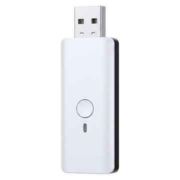 JYS 無線控制接收器  白色  1個  P5119-V3