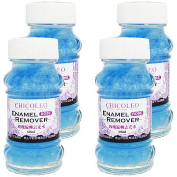 CHICOLEO 奇格利爾 玫瑰旋轉去光水 60ml  4瓶