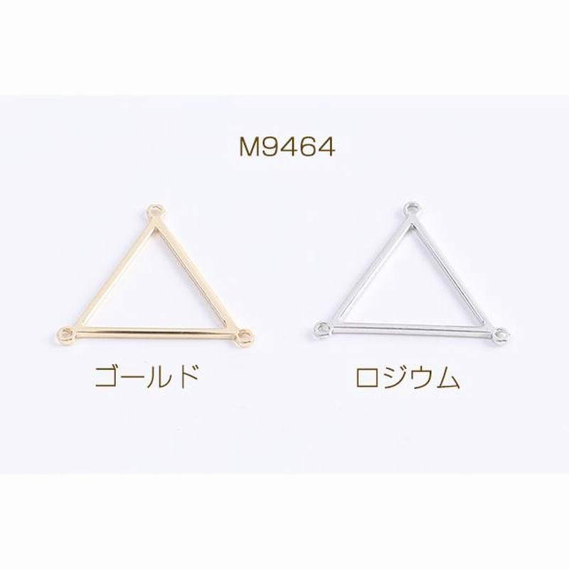 フレームチャーム 三角形 1カン 14×43mm