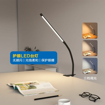 夾子led臺燈護眼學習usb插電學生宿舍小臺燈臥室床頭燈起夜伴睡燈