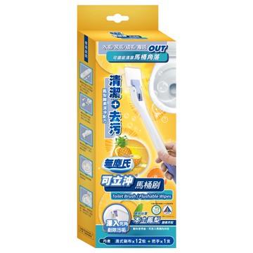 無塵氏 可立沖 含濕式刷布x12包+把手x1支  1組  免洗馬桶刷超值組 白色