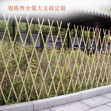 竹籬笆花園柵欄月季爬藤網圍欄菜地庭院防腐竹竿竹子爬藤架清倉[DD030110]