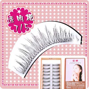 【新秘必備】佐娜假睫毛10對-透明梗715 [44067] ◇美容美髮美甲新秘專業材料◇