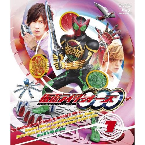 仮面ライダーＯＯＯ（オーズ）　VOL.1 [Blu-ray](中古品)