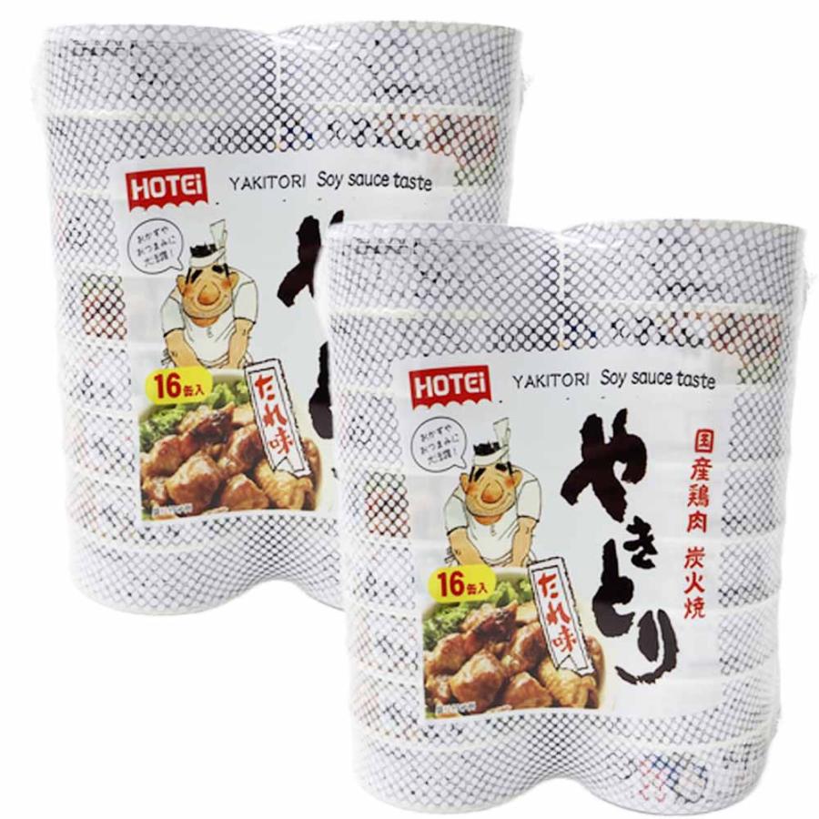 コストコ ホテイフーズ やきとり缶 たれ味 75g x 16缶 2SET コストコ商品 保存