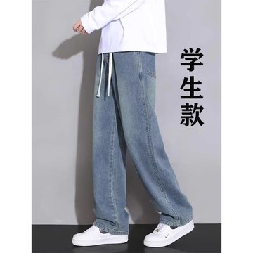 男孩加絨牛仔褲13青少年學生15初高中秋冬16大童2026新款直筒褲子