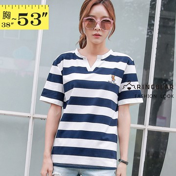 棉T--可愛小狗刺繡撞色橫條紋棉質開V圓領短袖T恤(藍XL-5L)-T414眼圈熊中大尺碼