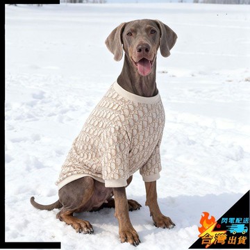 【台灣出貨】寵物服飾 保暖舒適 中大型犬春秋冬款 加厚德絨寵物保暖衛衣  帥氣杜賓威馬犬大狗狗衣服