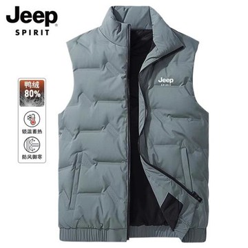 JEEP吉普男士羽絨馬甲2025秋冬季新款高端品牌外穿無袖羽絨服背心