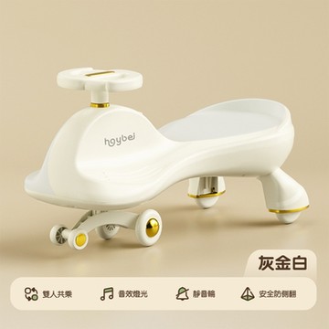 【凡太奇】防摔靜音輪扭扭車 滑步車 搖搖車 平衡車
