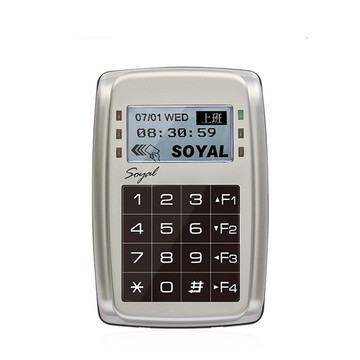 Changyun 昌運監視器 昌運監視器 SOYAL AR-327-E(AR-327E) Mifare TCP/IP 銀色 控制器 門禁讀卡機