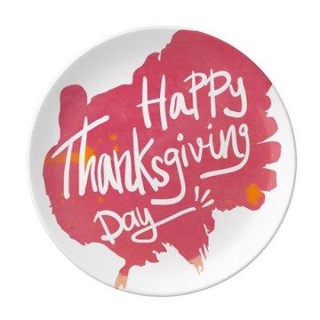 快樂感恩節粉色陶瓷餐盤子8寸月光盤餐具家居禮物