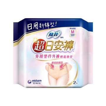蘇菲超日安褲內褲型衛生棉2片_M